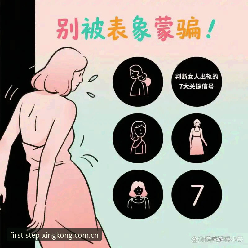 快一步入场直播平台推荐 比99%的人早入场!快一步入场直播平台的3个关键判断