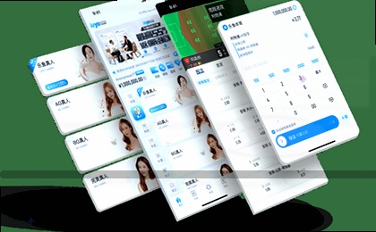 官网入口 · 即刻访问