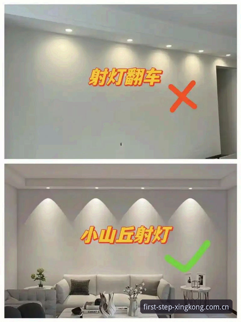 老用户不踩坑：快一步入场直播平台推荐的五个避雷细节