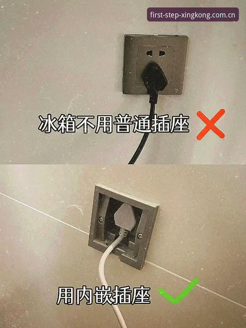 快一步入场直播平台推荐怎么样 老用户不踩坑:快一步入场直播平台推荐的五个避雷细节