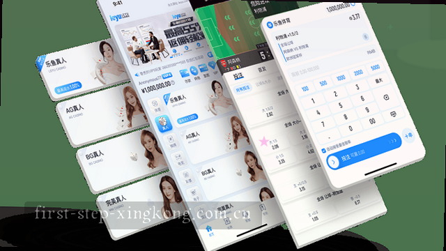 手机滑到，一屏即读